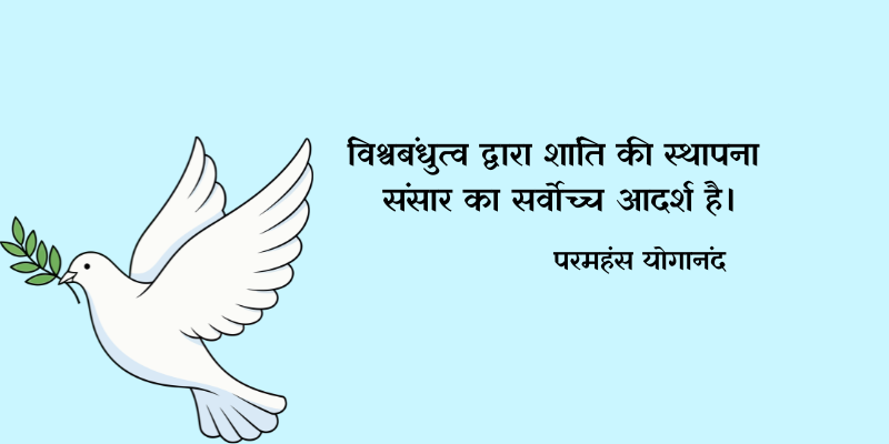 SLIDER_3_March _2026